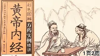 西安桑拿按摩：精油呵护与经络疏通，尊享足部及肩颈的深度放松