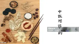身心疗愈的港湾：西安按摩名店，不止是放松那么简单！