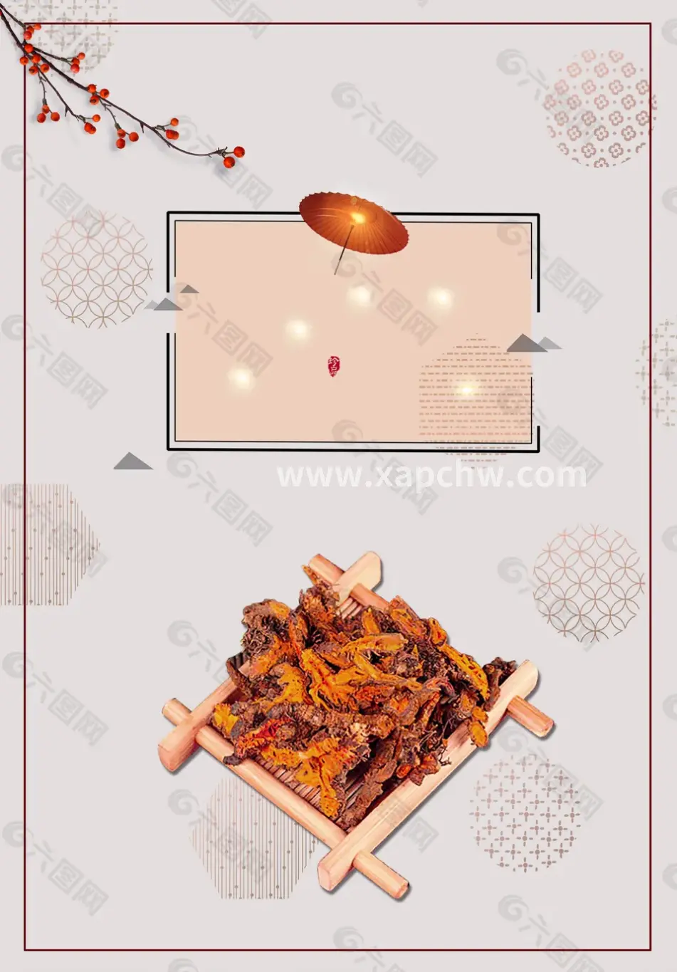 用手指按摩颈部肌肉