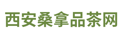 西安桑拿品茶网